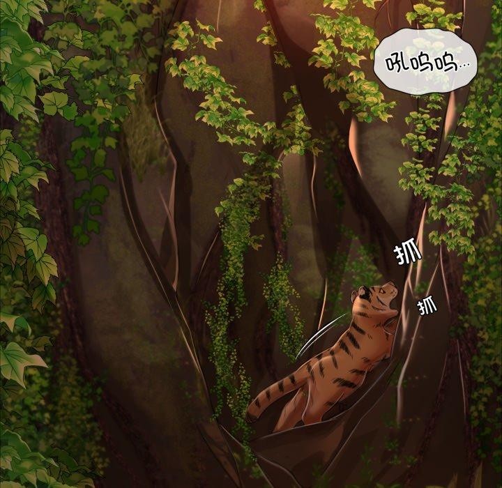 第138話