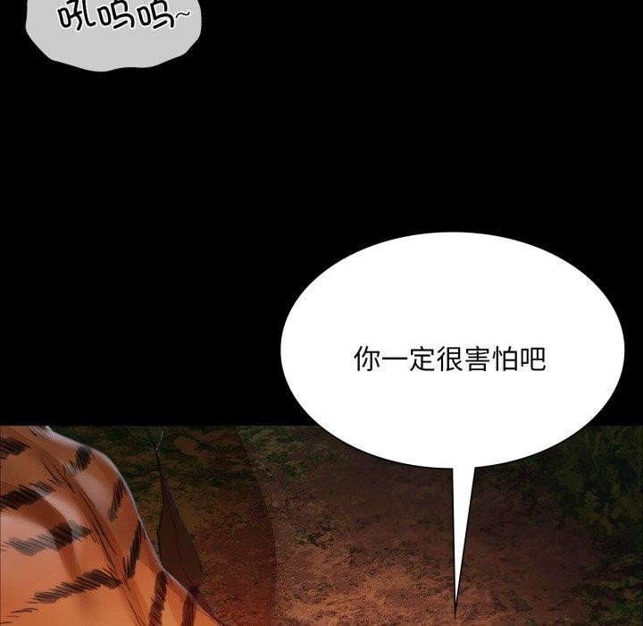 第138話
