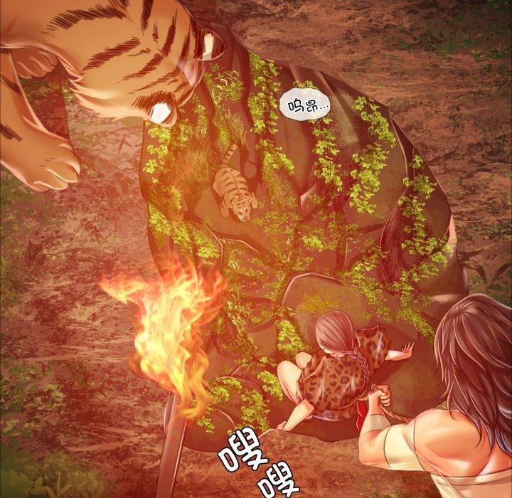 第138話