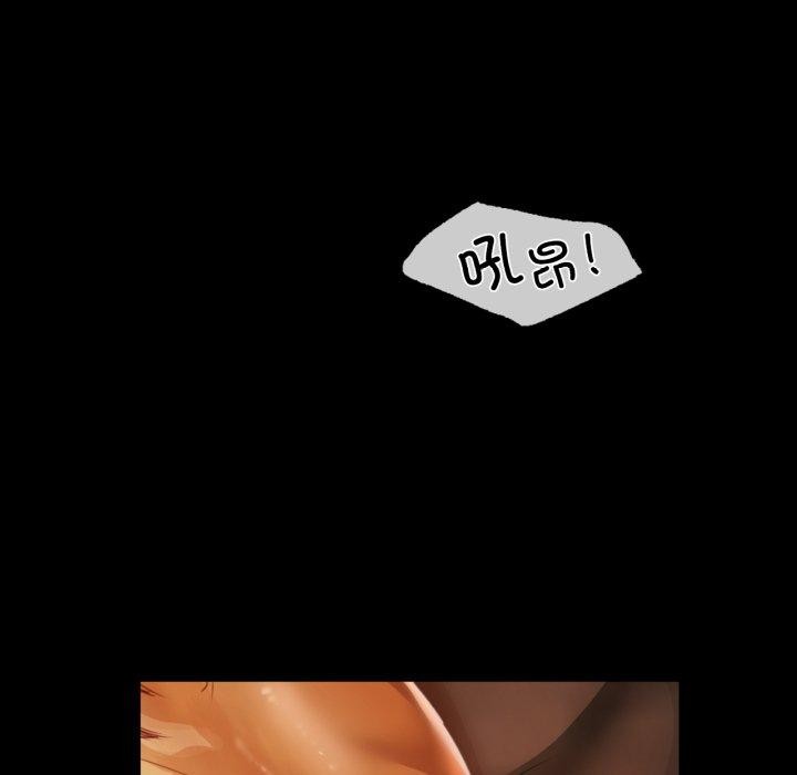第138話