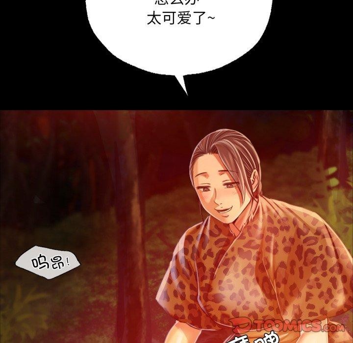 第138話