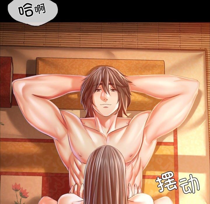 第138話