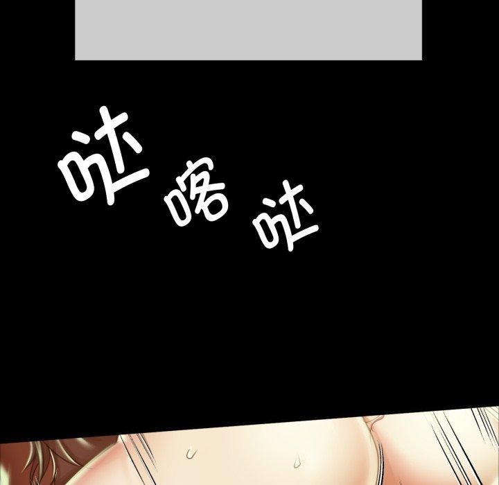 第138話