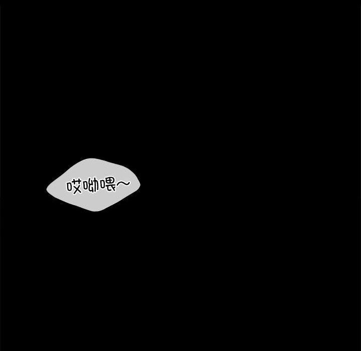 第139話