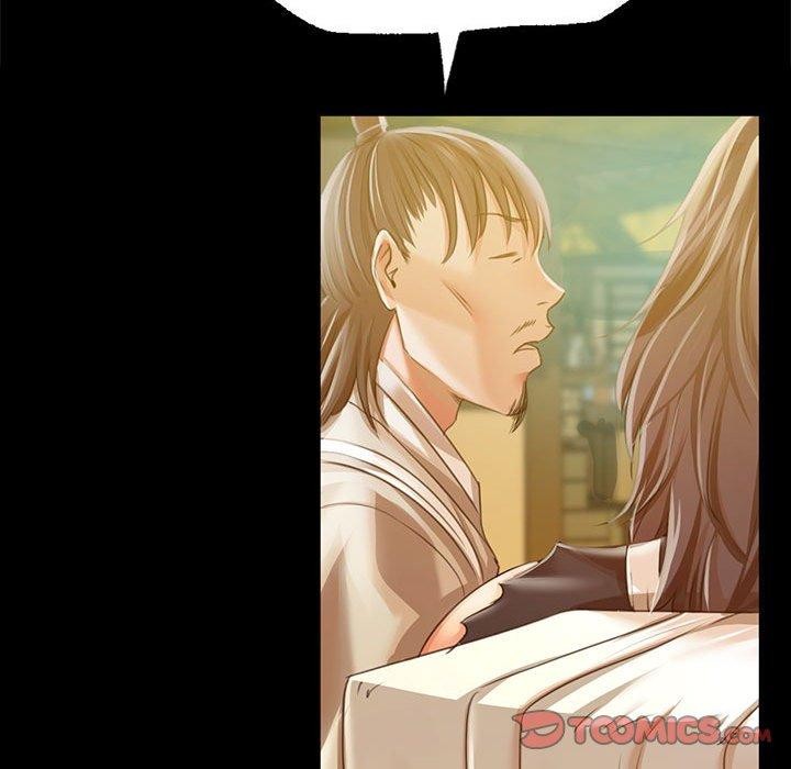 第139話