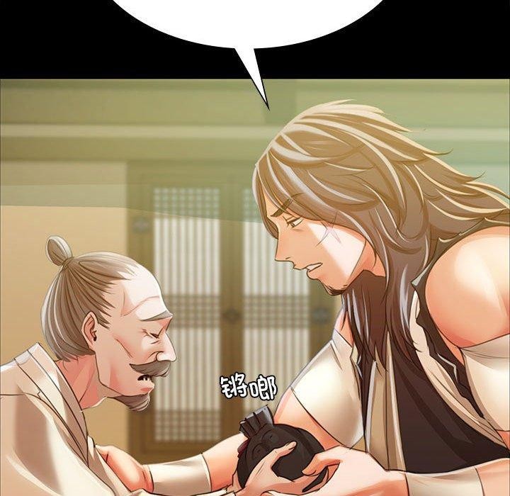 第139話