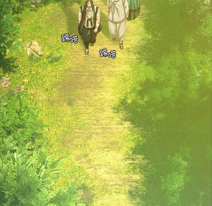 第139話