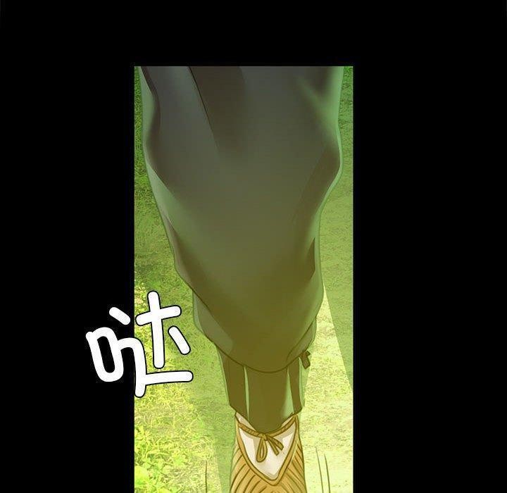 第139話