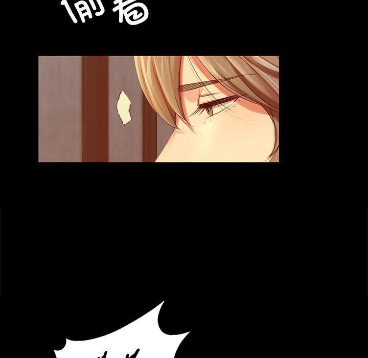 第139話