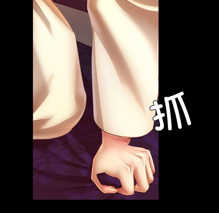第139話