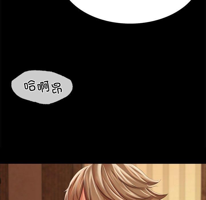 第139話