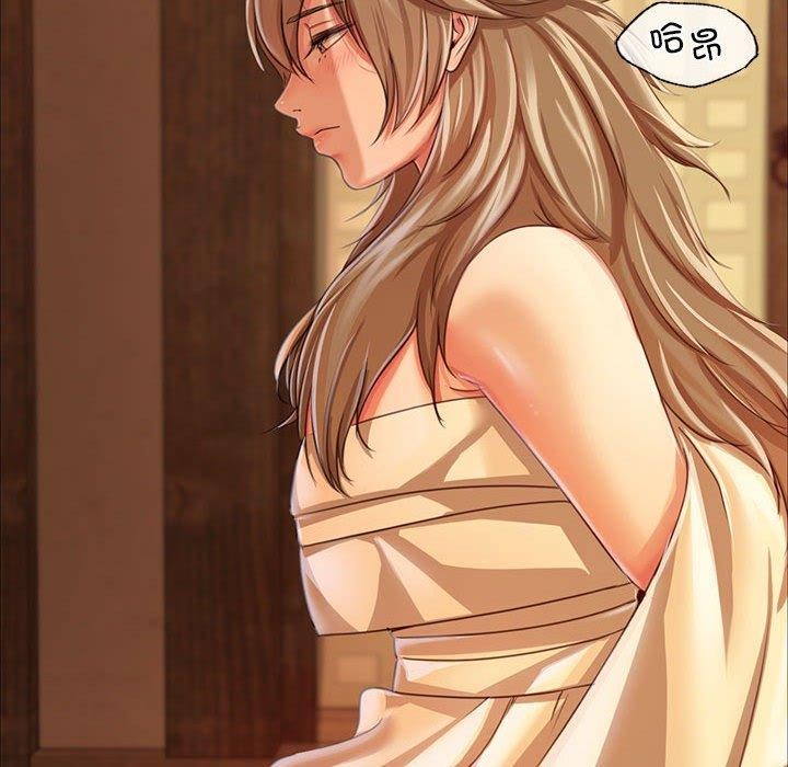 第139話