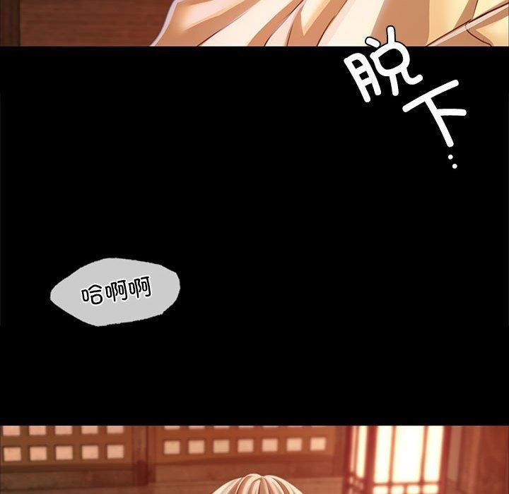 第139話