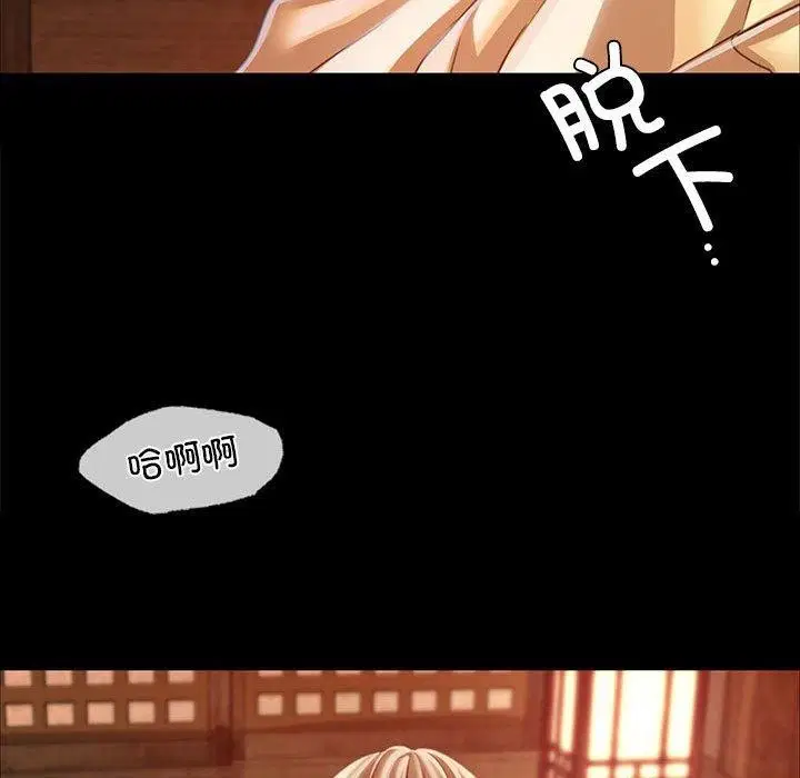 第139話