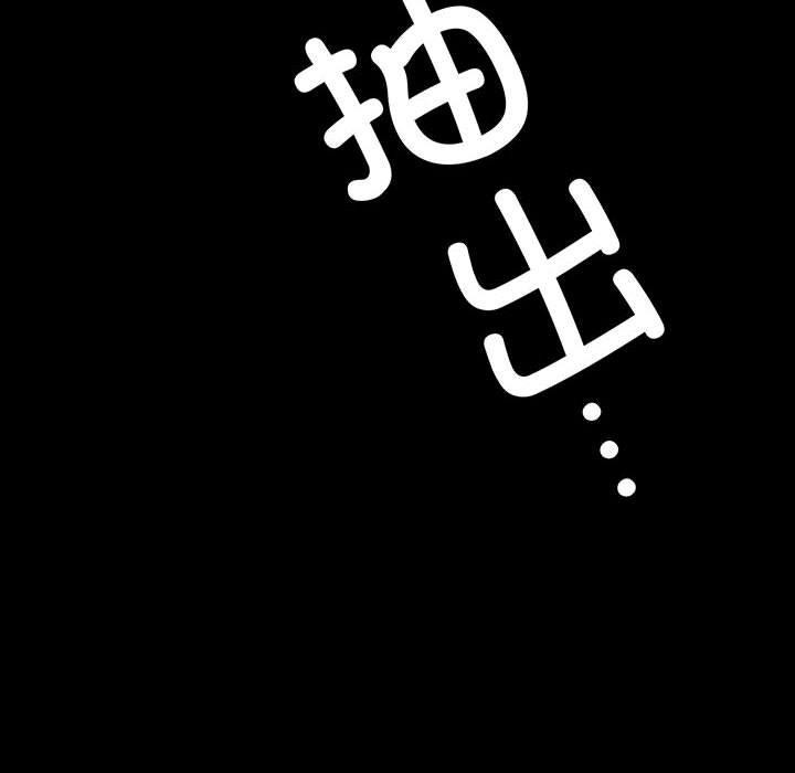 第139話