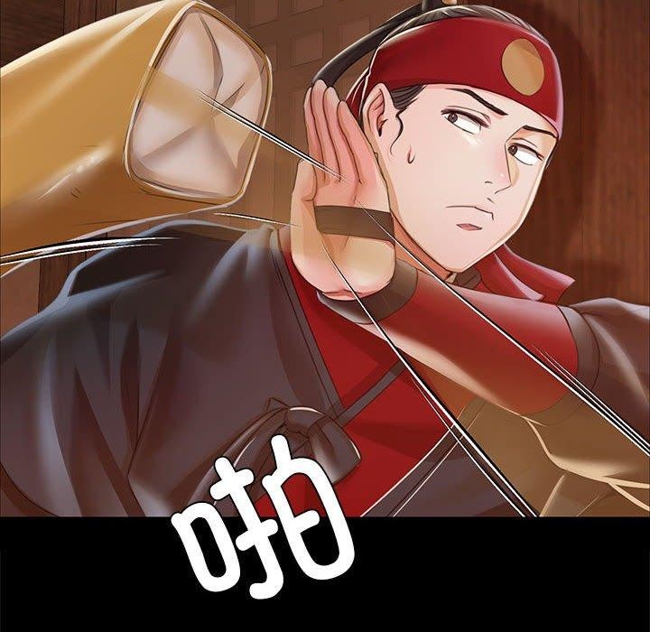 第139話