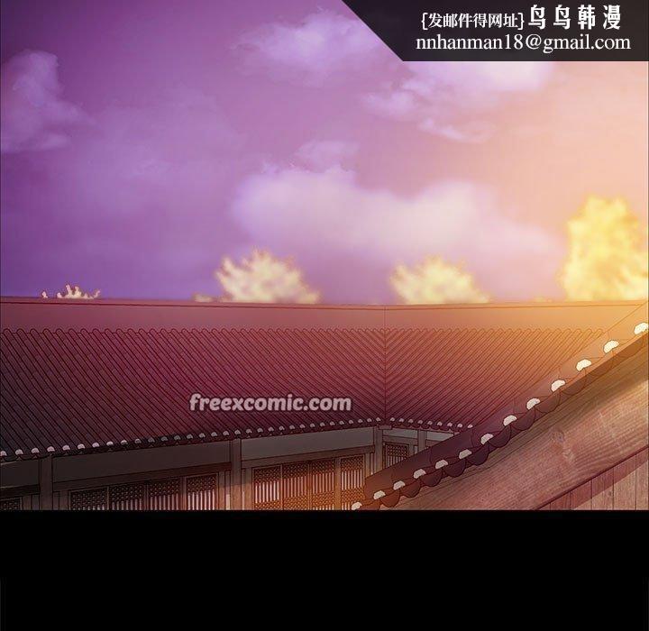 第139話