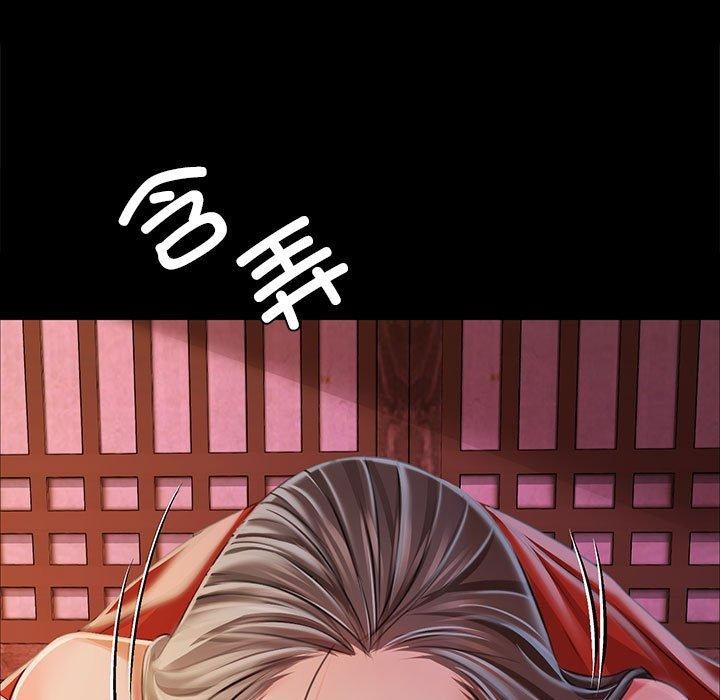 第139話