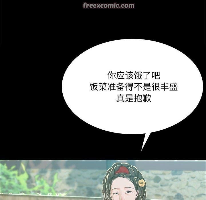 第140話