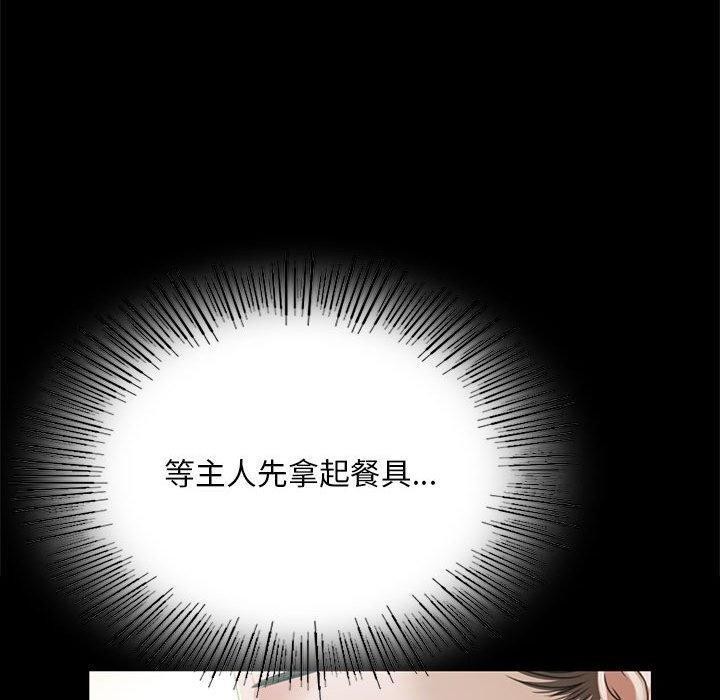 第140話