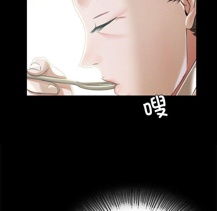 第140話