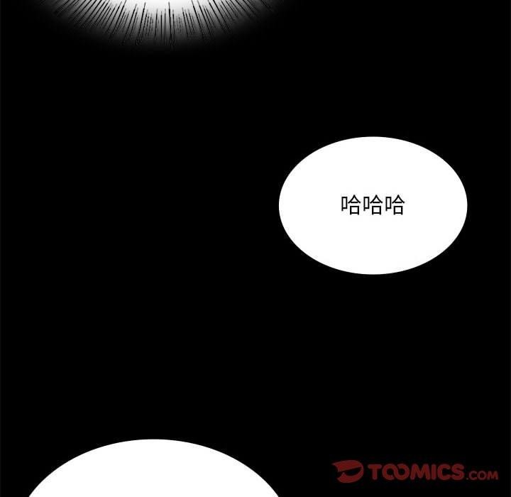第140話