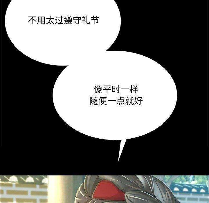 第140話