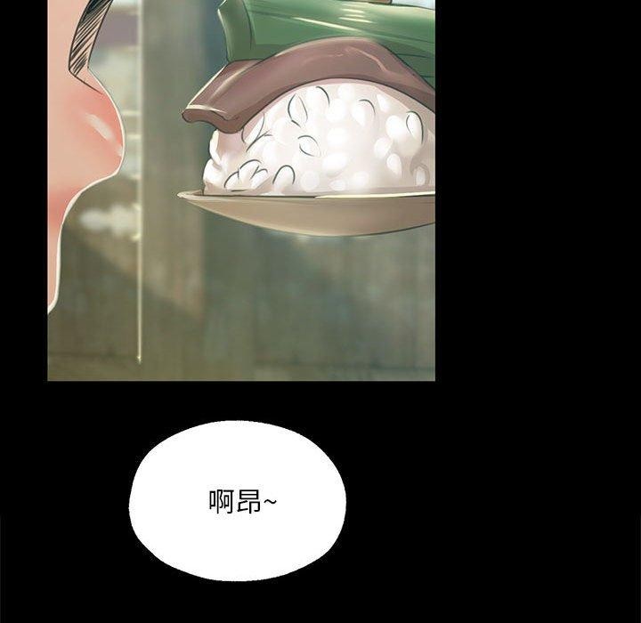 第140話