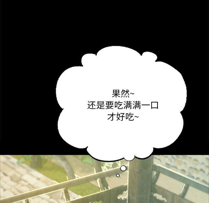 第140話