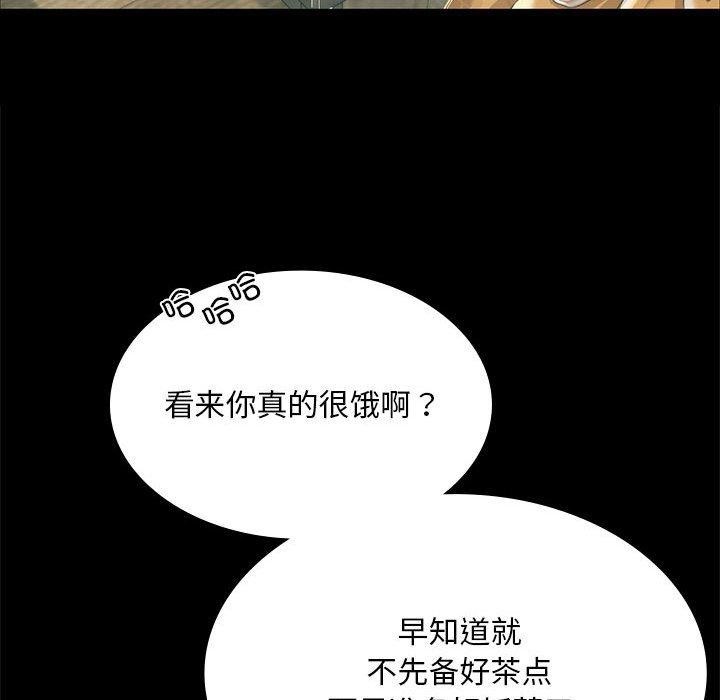 第140話