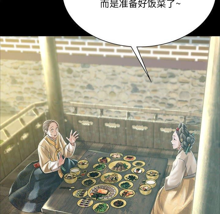 第140話