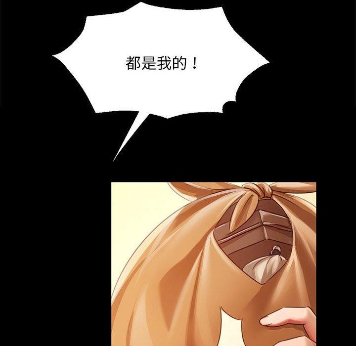 第140話