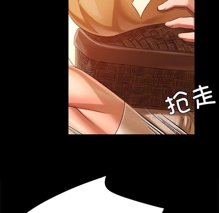 第140話