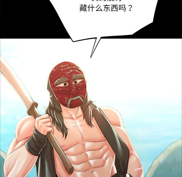 第140話