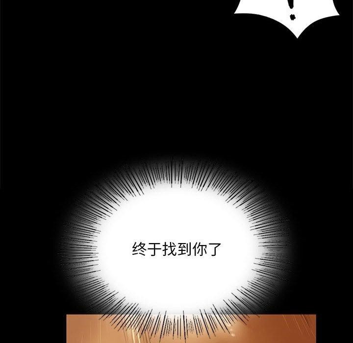 第140話