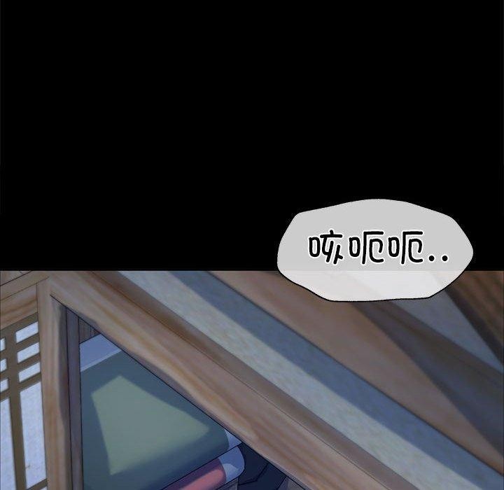 第140話
