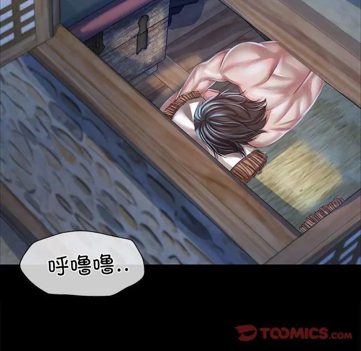 第140話