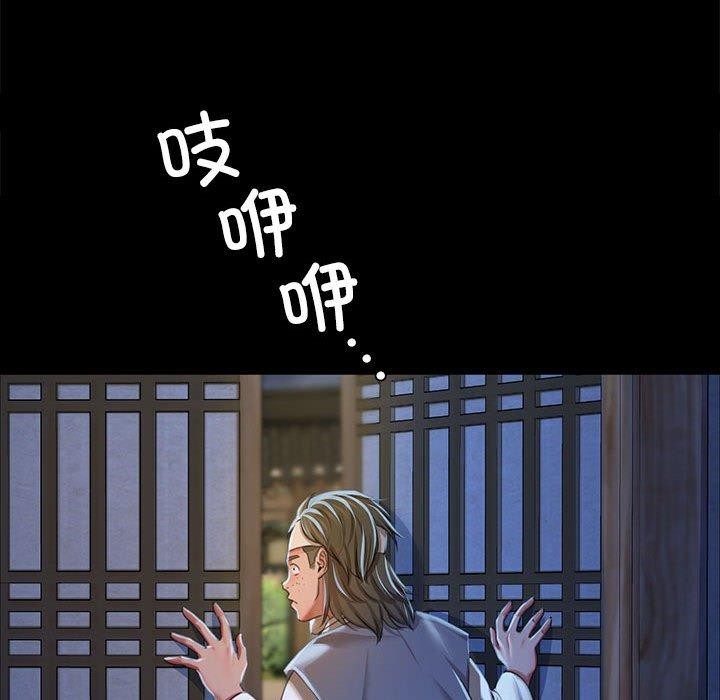 第140話