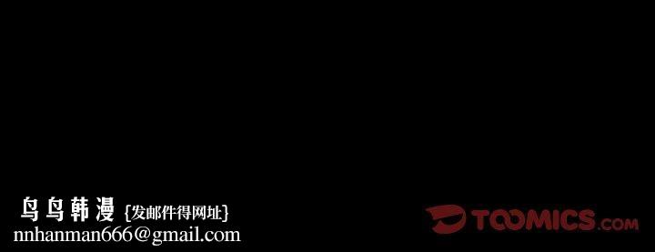 第140話