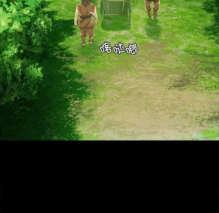 第140話