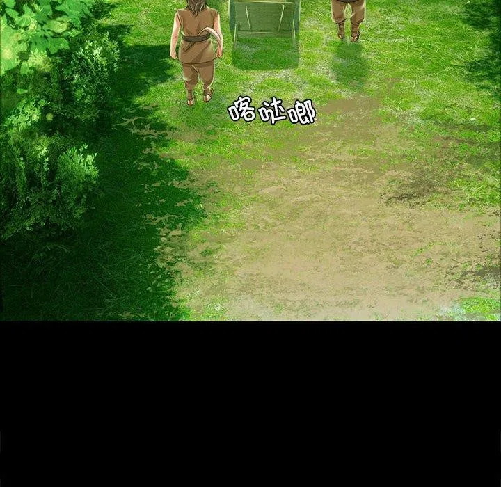 第140話