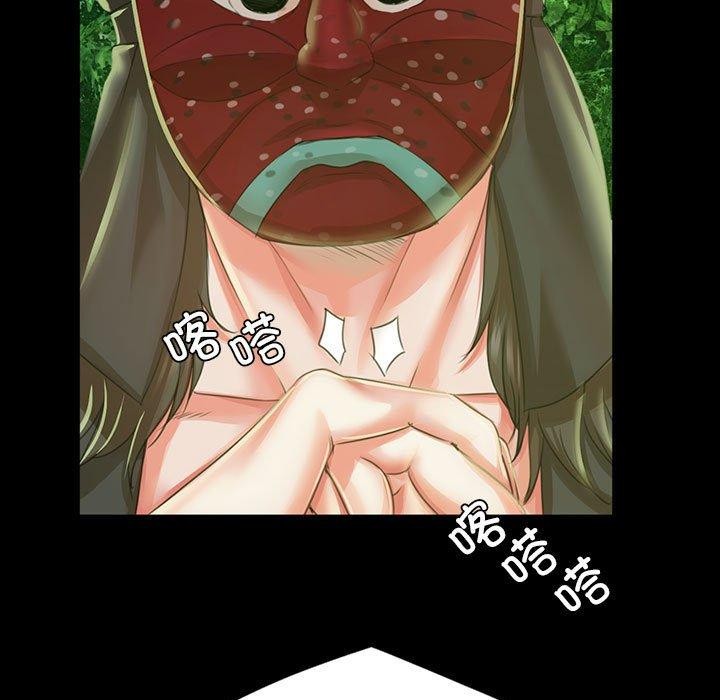 第140話