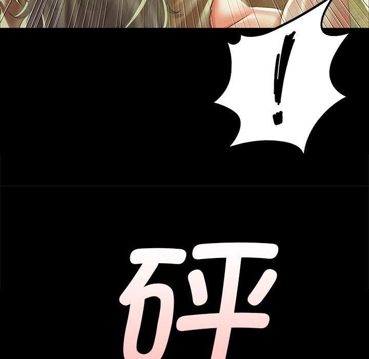第140話