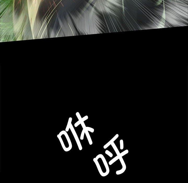 第140話