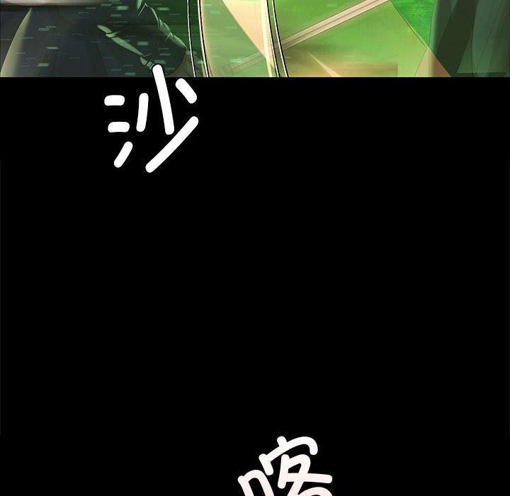 第140話
