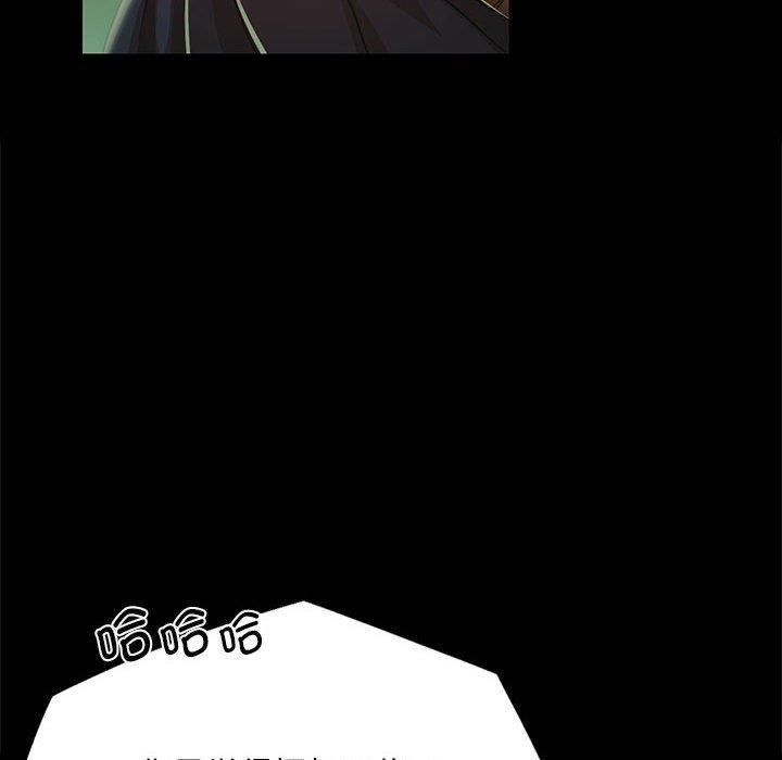 第140話