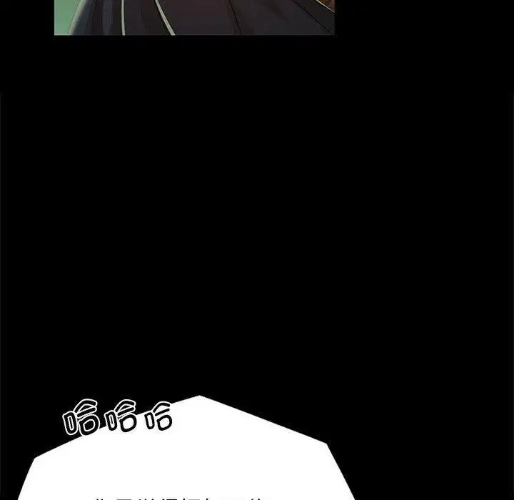 第140話
