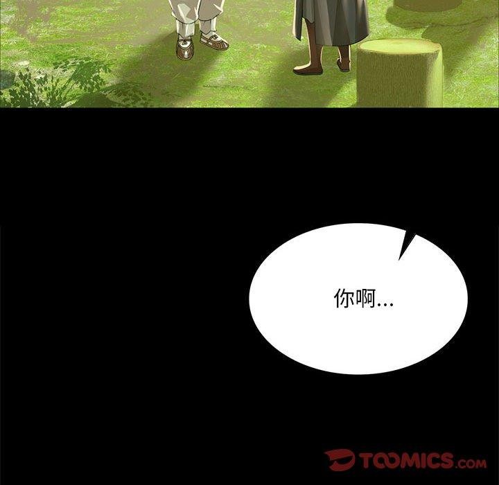 第140話