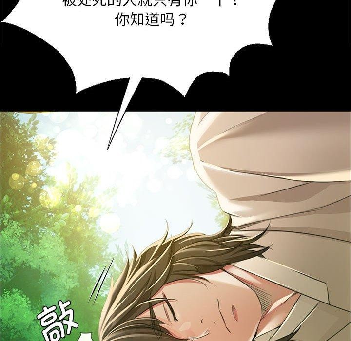 第140話