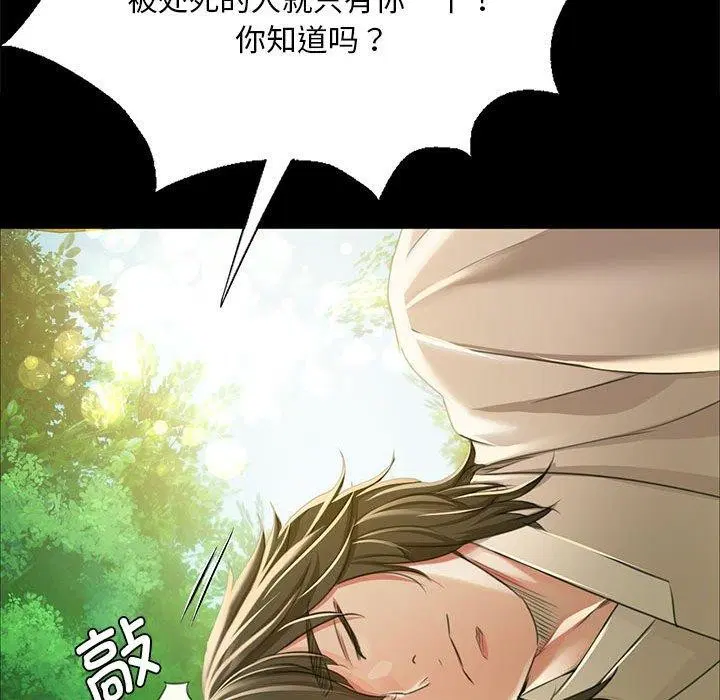 第140話